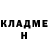 Кетамин VHQ Zoq Kiferova