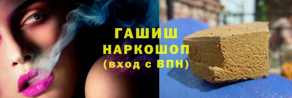 скорость Аркадак