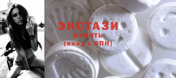 таблы Алзамай