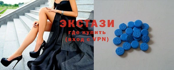 таблы Алзамай