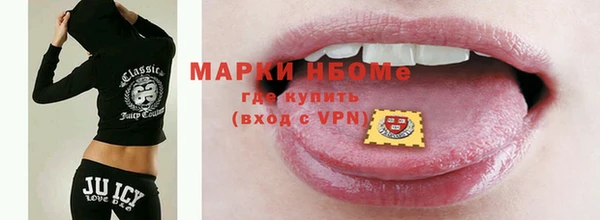 таблы Алзамай