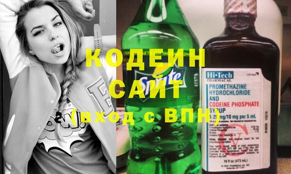 таблы Алзамай