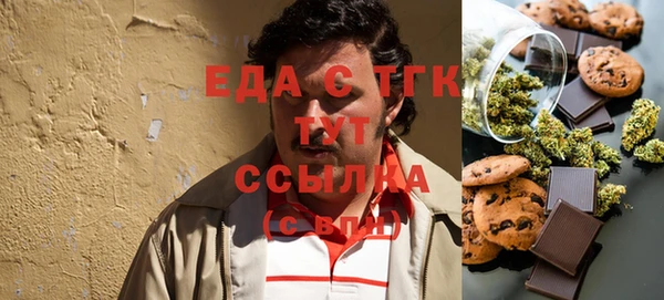 таблы Алзамай
