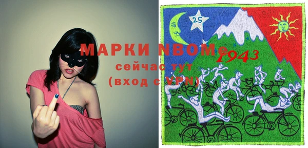 таблы Алзамай