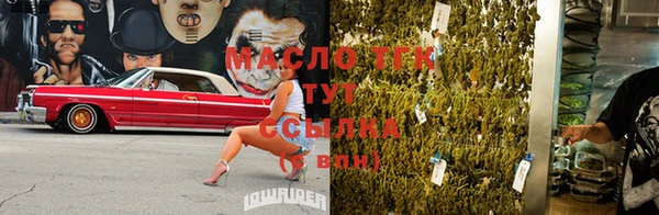 таблы Алзамай