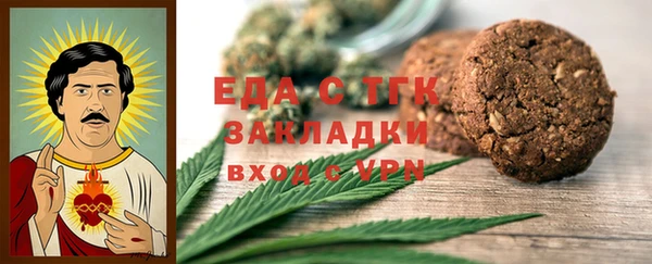 таблы Алзамай