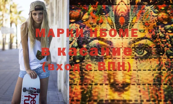 таблы Алзамай