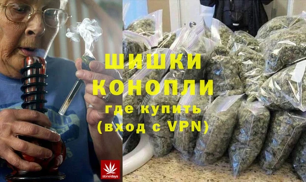 гашишное масло Алексин