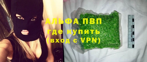 таблы Алзамай