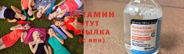 ПСИЛОЦИБИНОВЫЕ ГРИБЫ Алексеевка