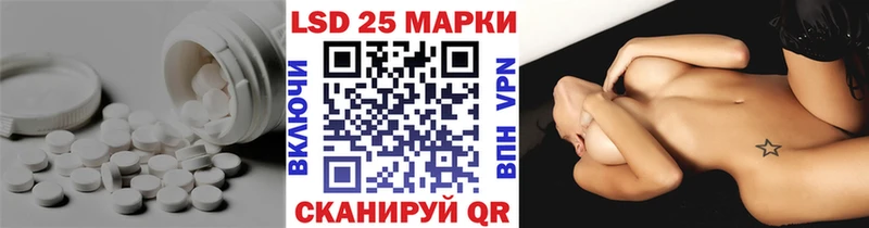 ЛСД экстази кислота  это Telegram  Стародуб 