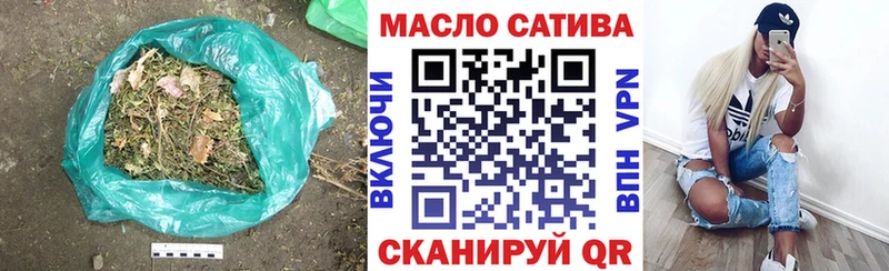 купить  сайты  Стародуб  Дистиллят ТГК Wax 